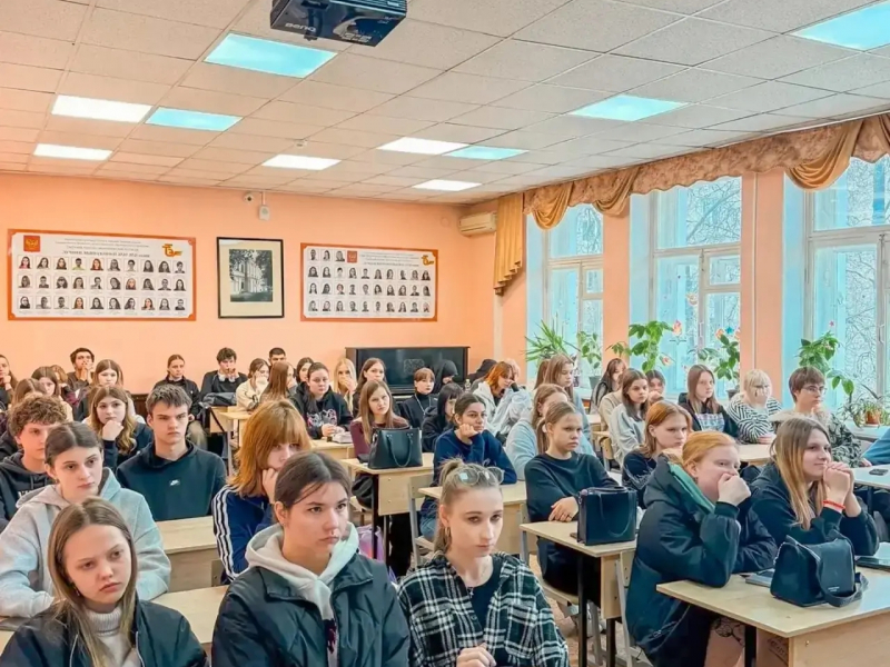 JPG Файл