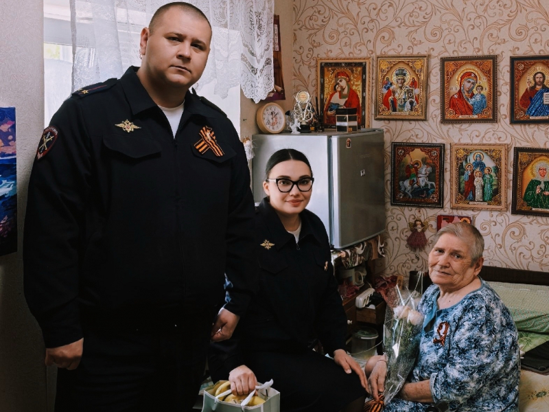 JPG Файл