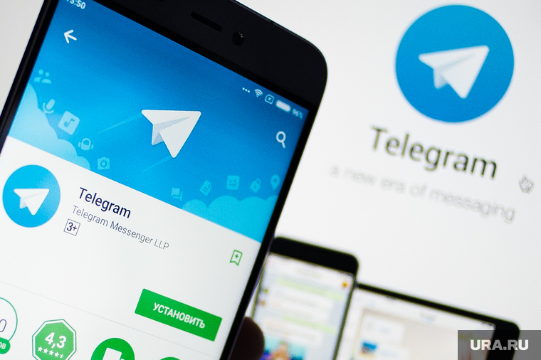 Картинки в telegram