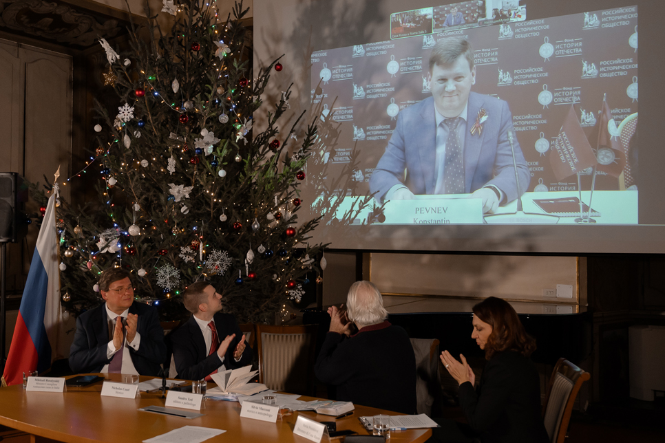 Международная конференция «По страницам истории Великой Отечественной войны: о чем молчат зарубежные учебники»