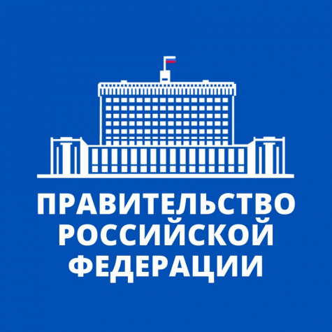  Порядка 1,4 млн кв. м недвижимости построили по проектам комплексного развития территорий