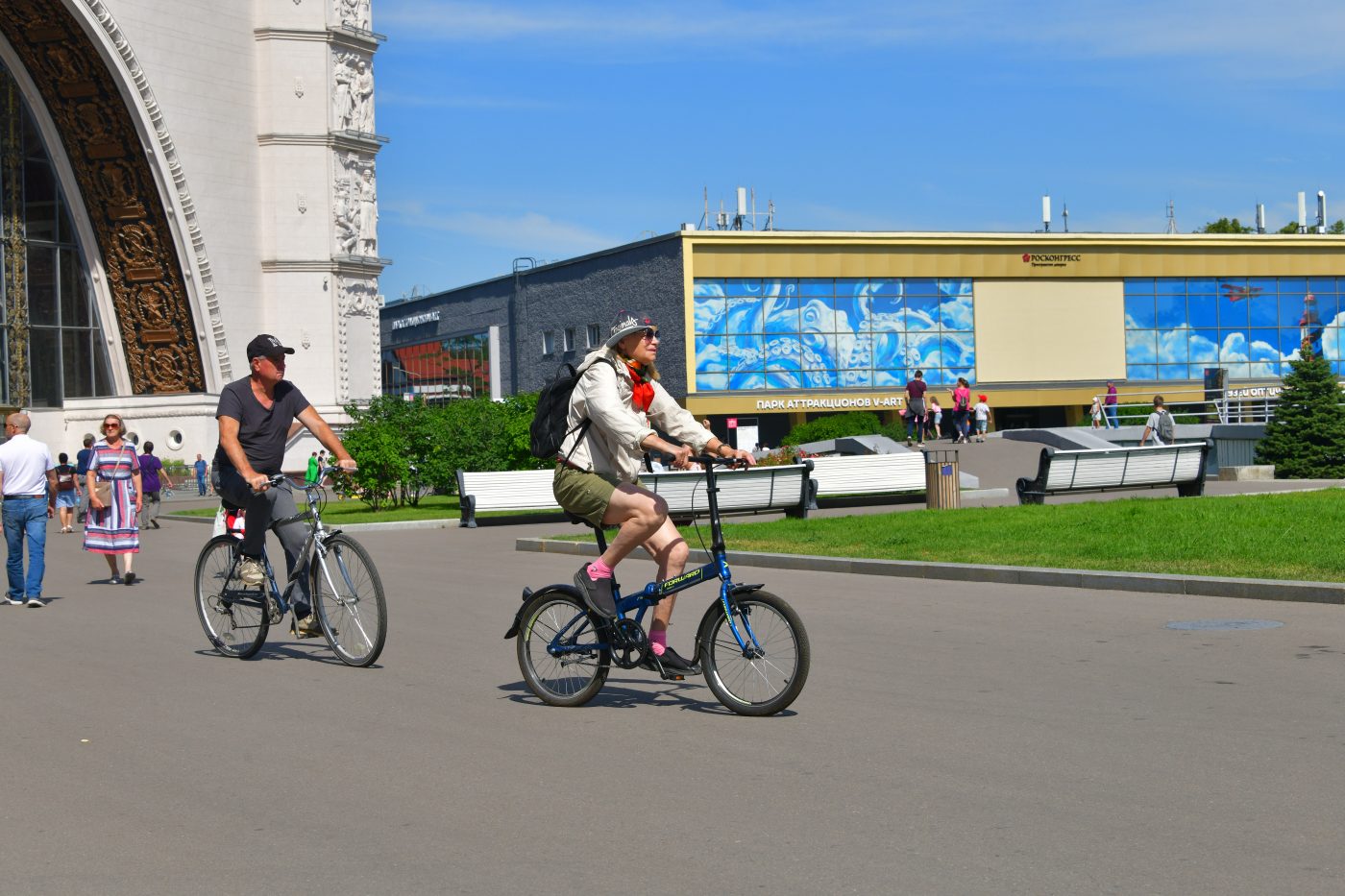 новости г москва