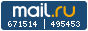 Рейтинг@Mail.ru