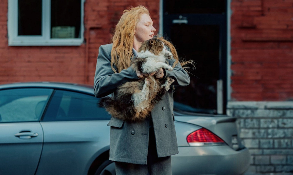 «Неземная»