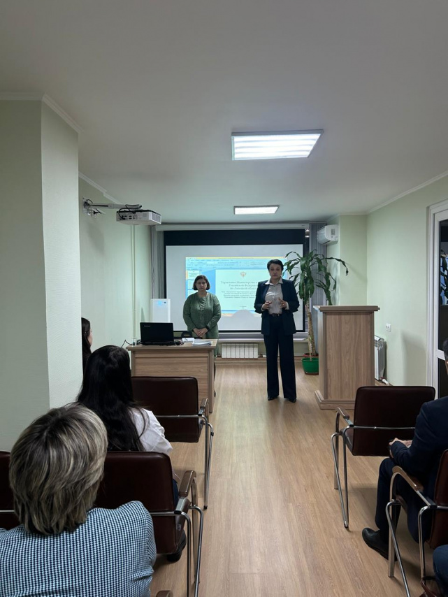 Школа молодого адвоката