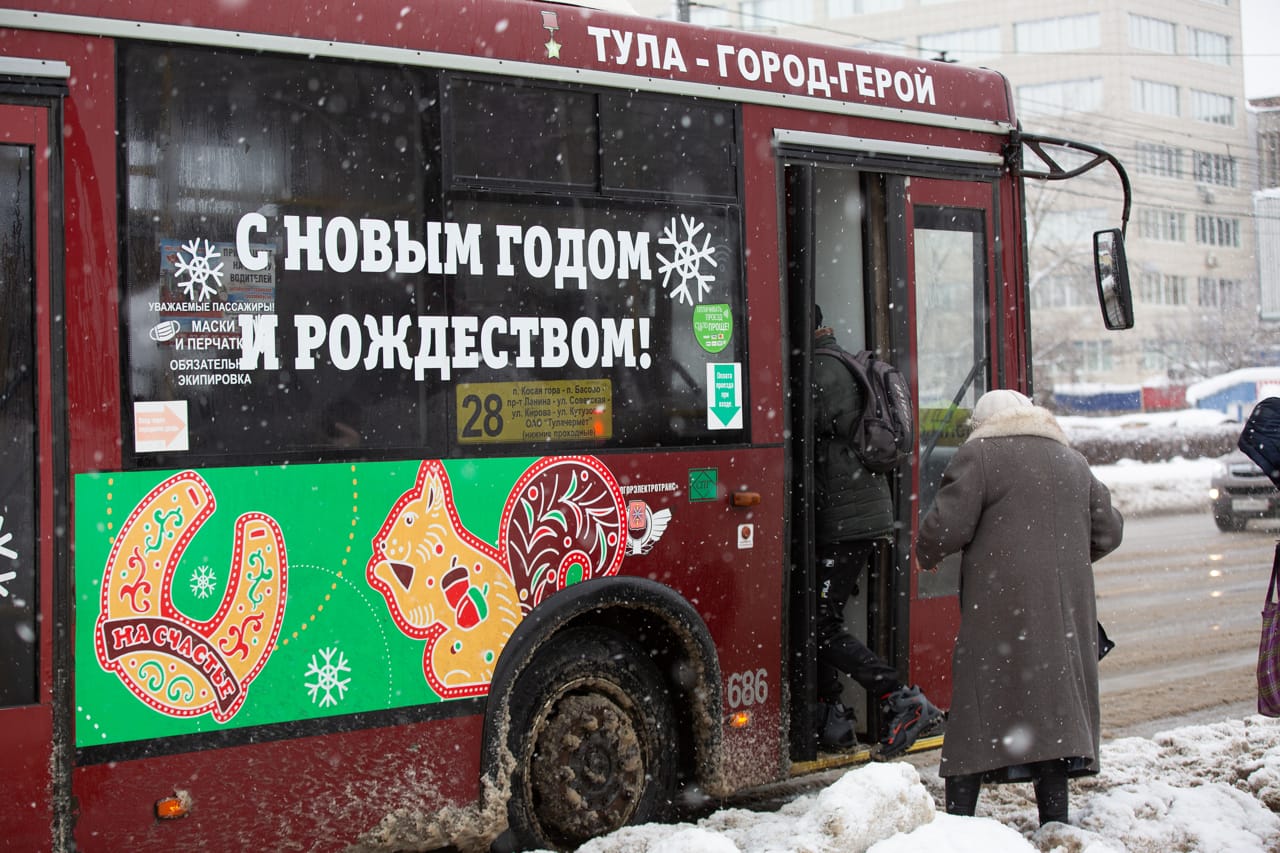 Бесплатный проезд в новогоднюю ночь