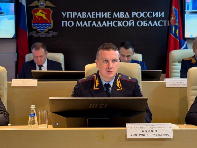 JPG Файл