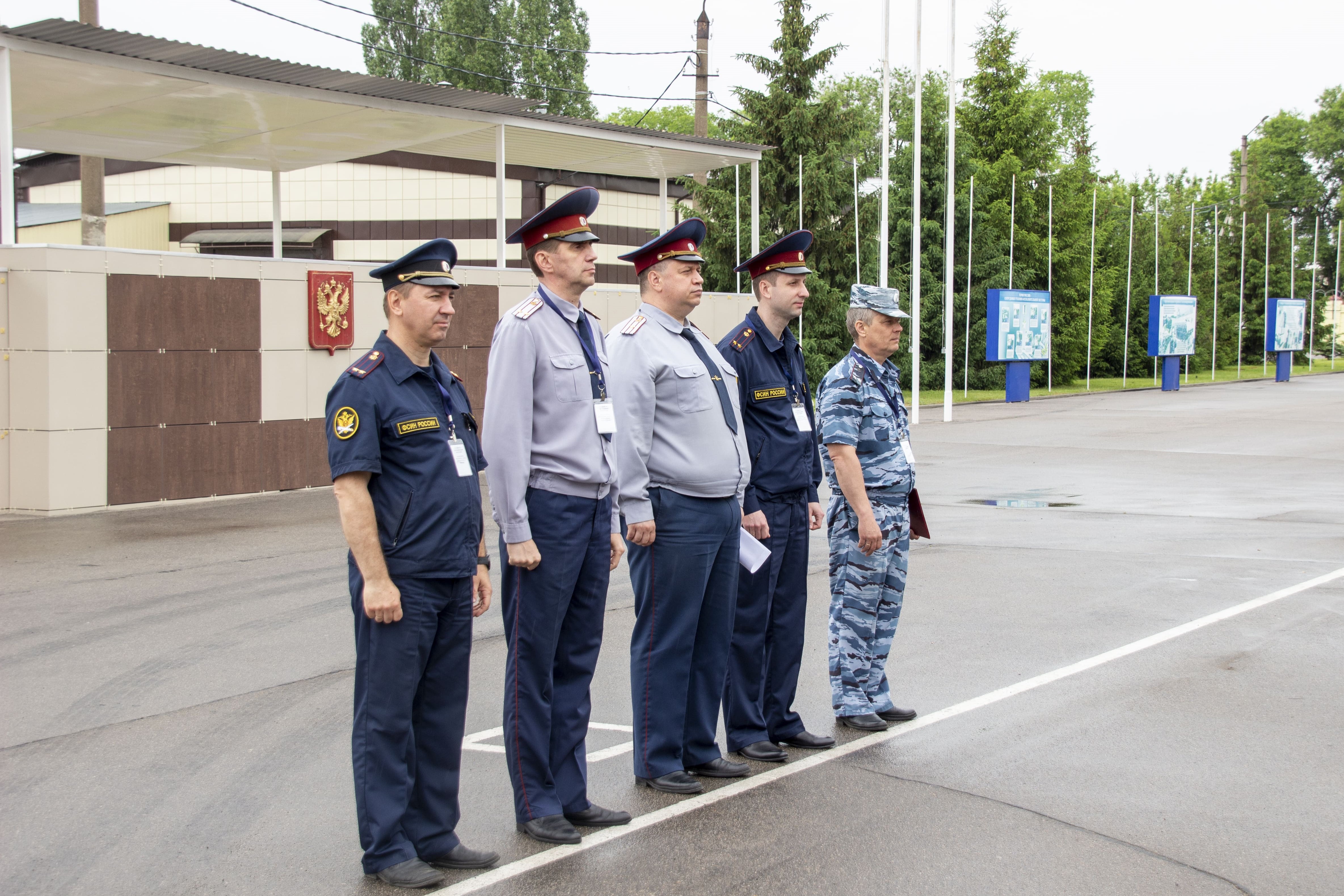 Охрана комплекса