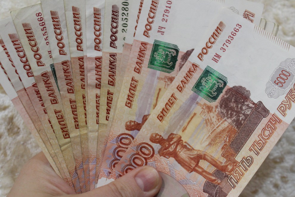 150 тысяч рублей. российские купюры фото. деньги 1000. около 60 тысяч. 110 тыс тнг в рублях.