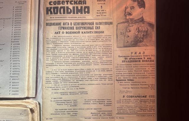 28.04.2025-1.10.jpg