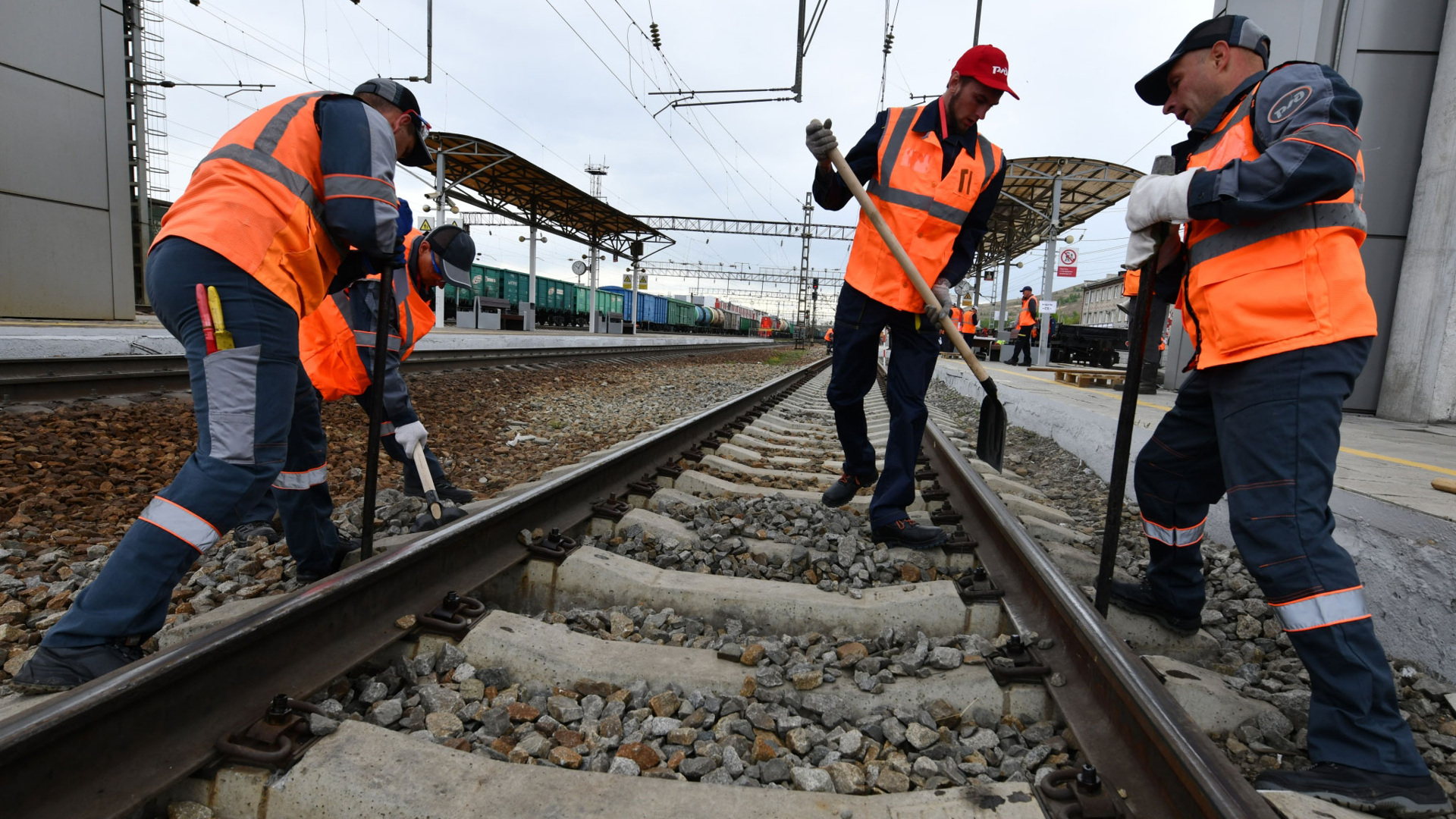 железнодорожника 2023