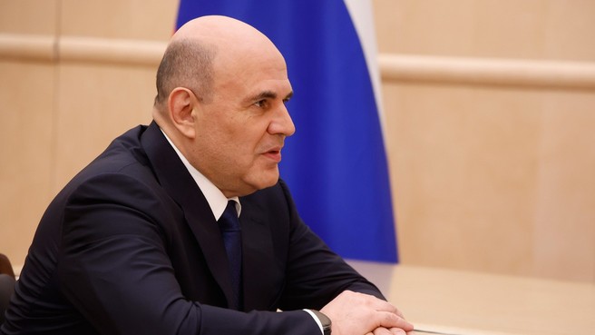 Встреча Михаила Мишустина с руководителем Федеральной службы по надзору в сфере образования и науки Анзором Музаевым