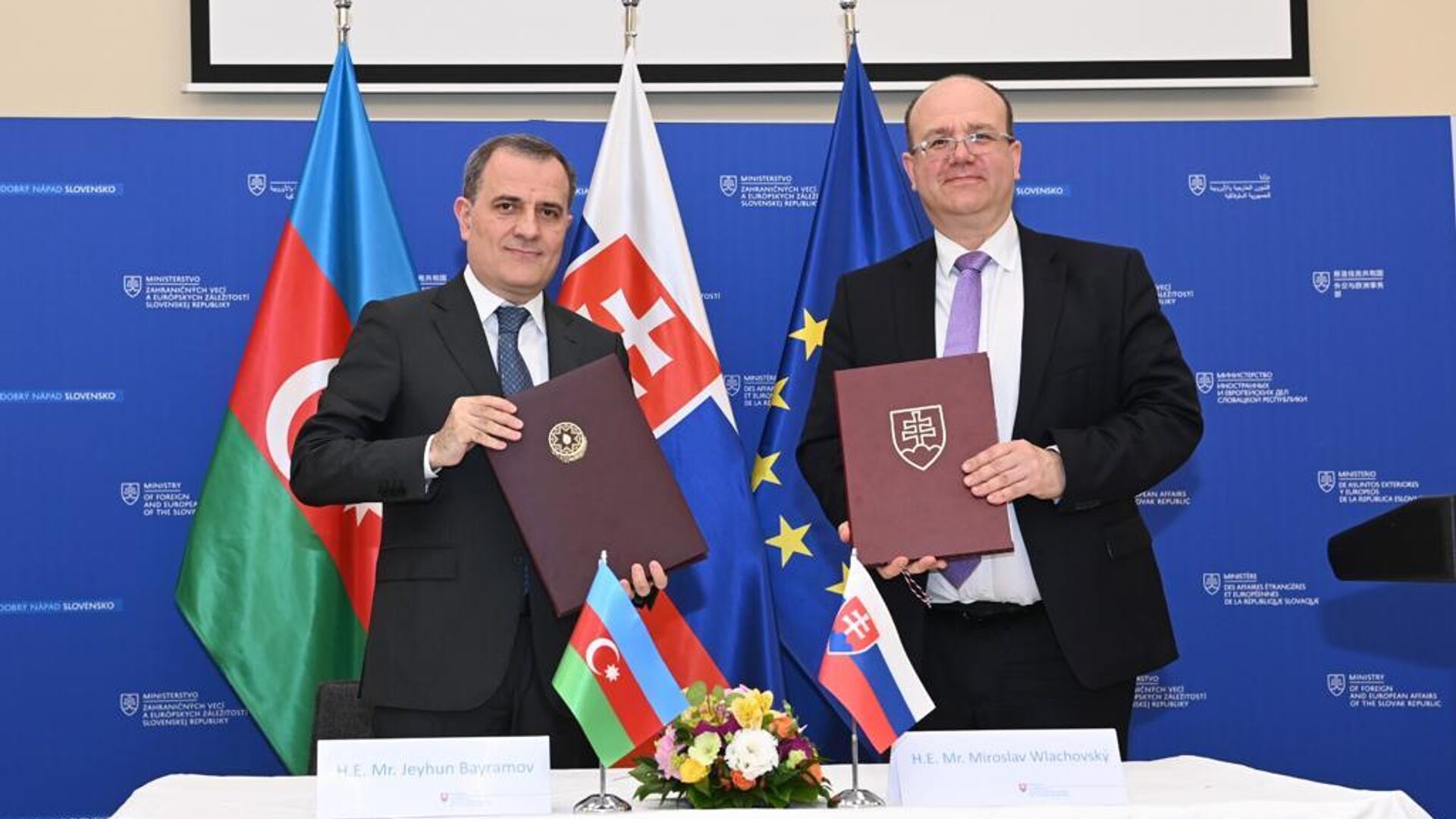 Азербайджан и Словакия подписали Соглашение об отмене двойного налогообложения - Sputnik Азербайджан, 1920, 07.06.2023