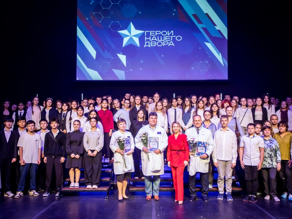 Фото: t.me/ram_ob