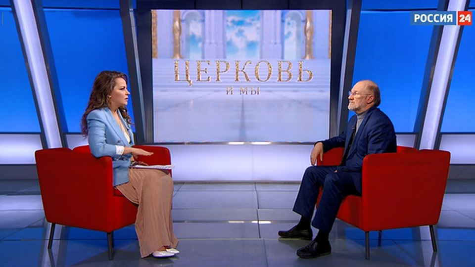 Интервью А.В. Щипкова на телеканале «Россия 24»