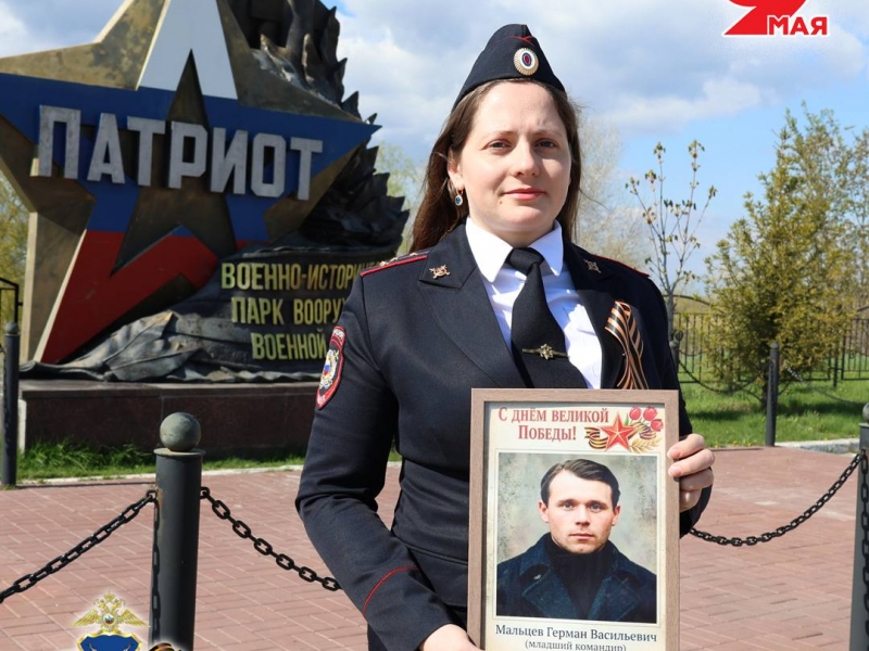 JPG Файл
