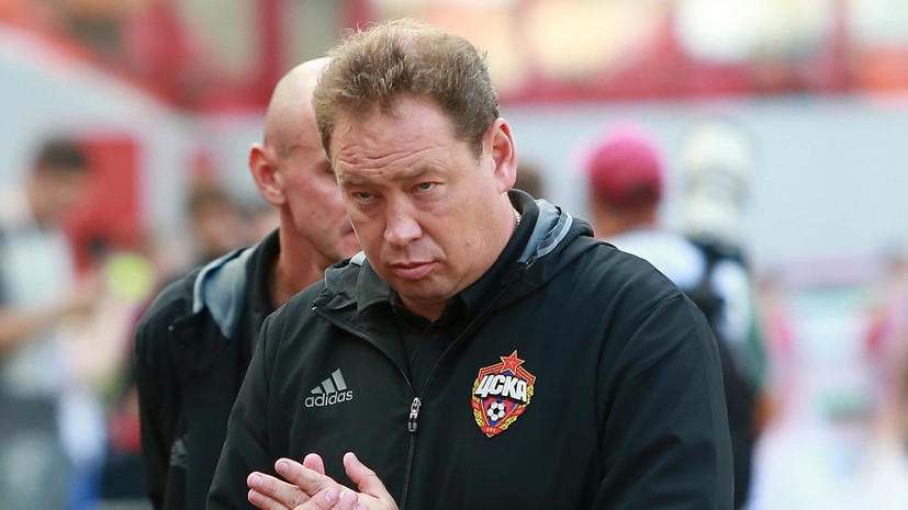 Одиа: у меня всё неплохо складывалось в ЦСКА, пока главным тренером не стал Слуцкий