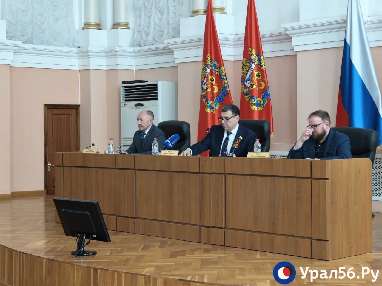 Горсовет в Оренбурге