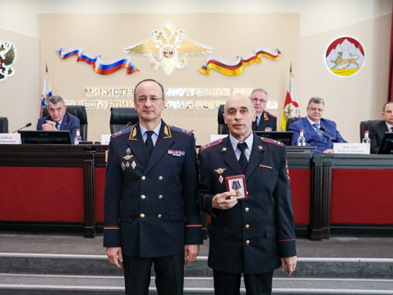 JPG Файл