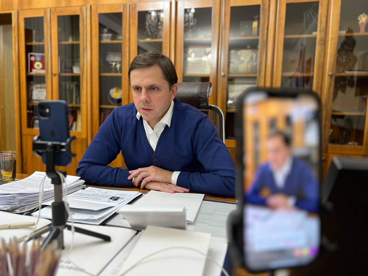 клычков орловская