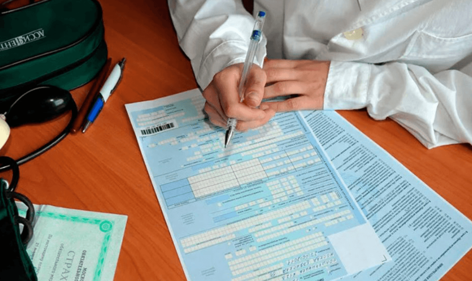 Оплата больничных листков