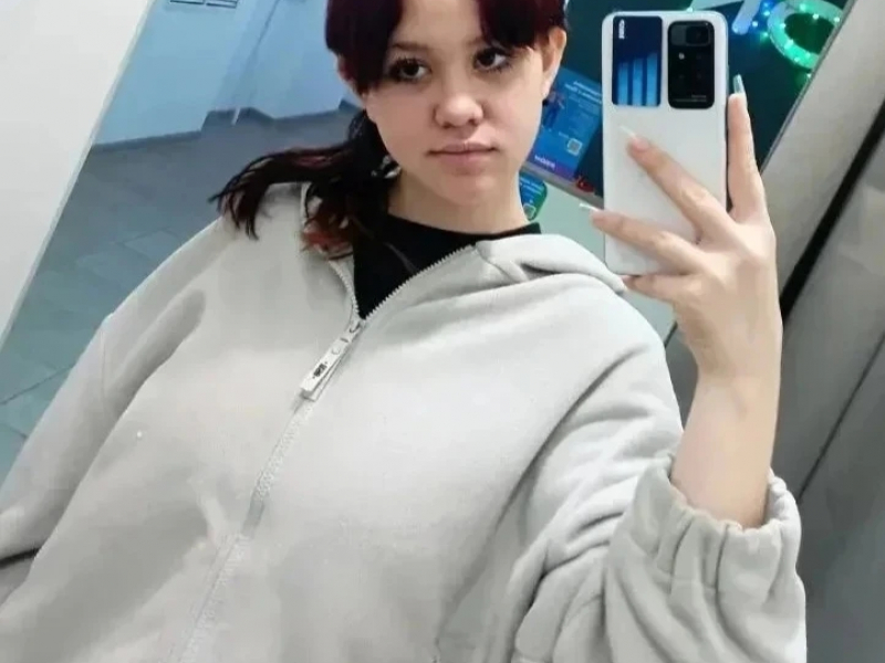 JPG Файл