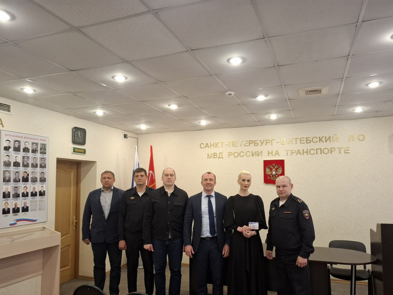 JPG Файл