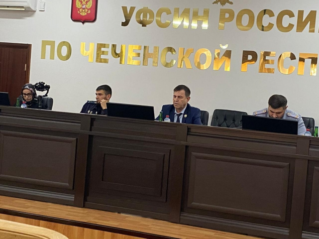 Начальник Управления Министерства юстиции Российской Федерации по Чеченской Республике М.С. Таймасханов принял участие в заседании Координационного совета при Главном управлении Минюста России по Ставропольскому кра