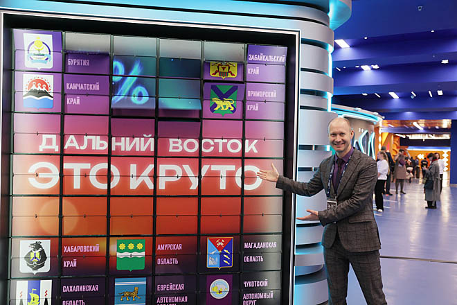 Фото: ddv.moscow