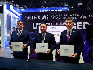 В Казахстане появится кластер гипермасштабных центров обработки данных
