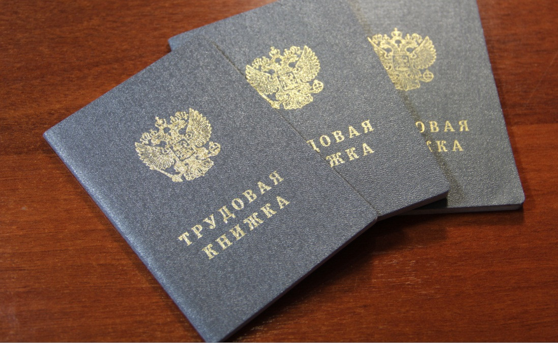 В Ульяновске насчитали 538 безработных