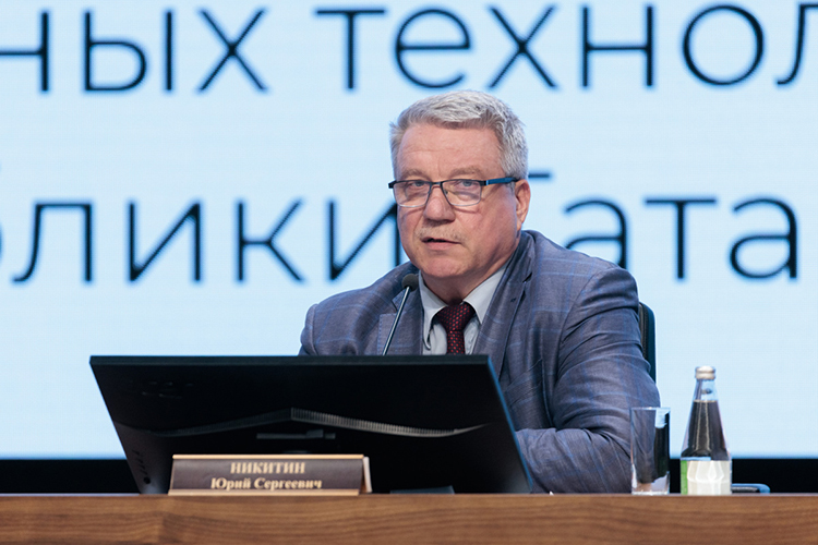 Кресло руководителя РКН по РТ пустовало с конца 2024 года, когда должность покинул бывший офицер ФСБ Юрий Никитин