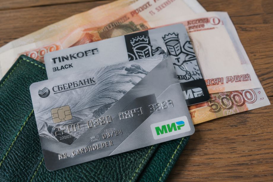 Фото: PRIMPRESS | С 1 июня меняются правила переводов с карты на карту