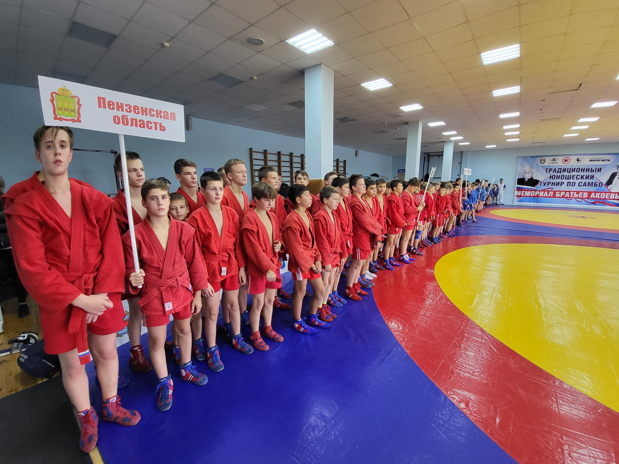 соревнования по самбо 2022 пенза 2 ноября. межрегиональный турнир. самбисты города славгорода алтайского края. межрегиональный турнир по самбо. межрегиональный турнир по самбо.