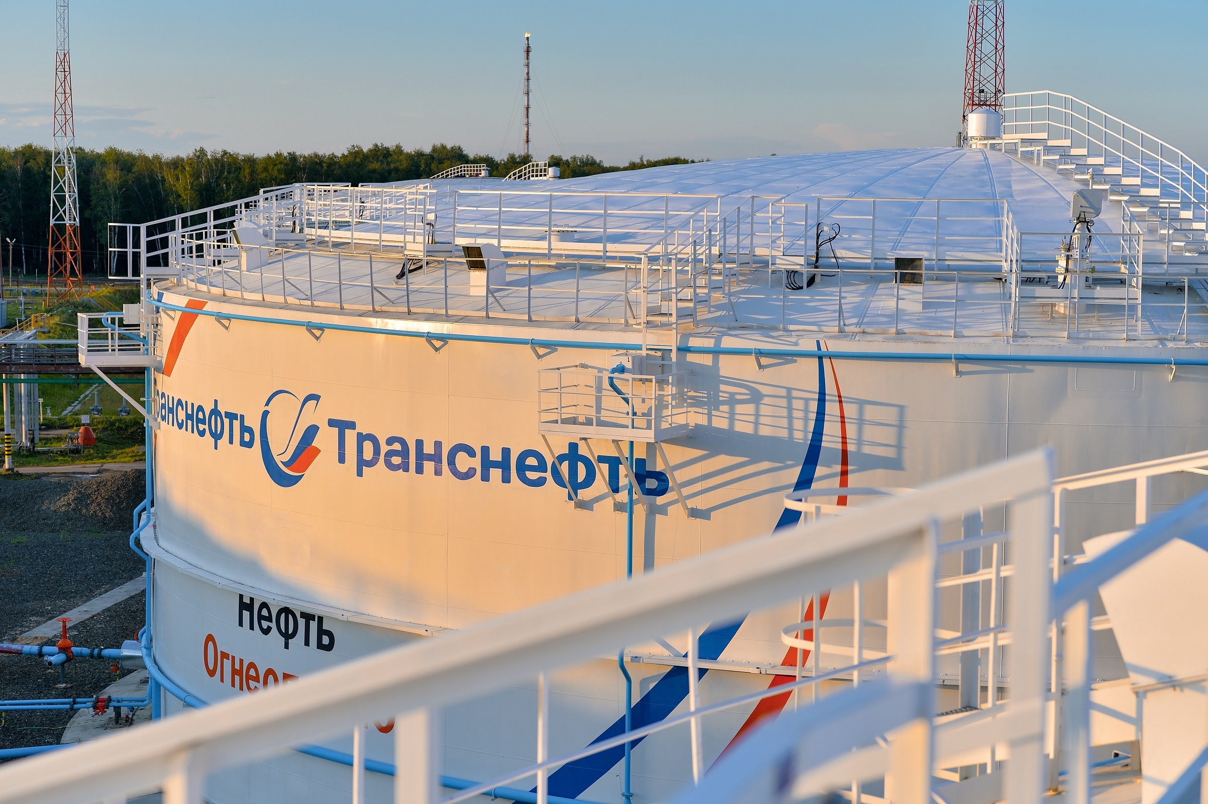 Санаторий фрегат транснефть