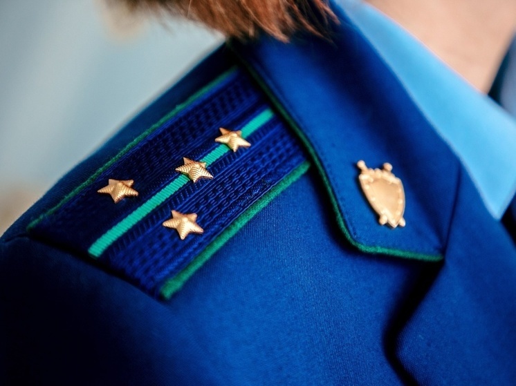 По требованию прокуратуры Тверской области заблокированы 9 сайтов