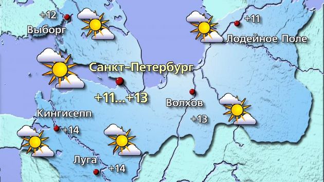 погода в санкт петербурге в мае 2023 года