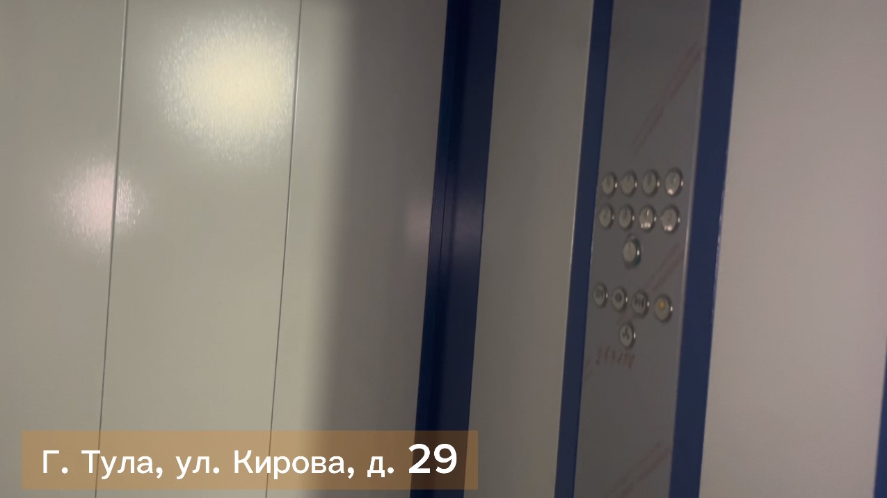 шшг.jpg