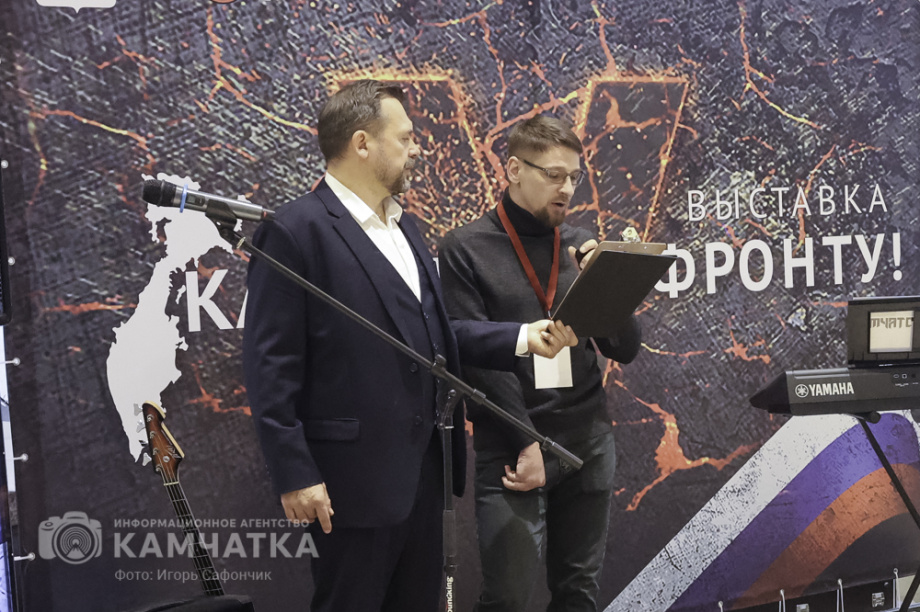 Камчатка объединилась ради Победы! (фоторепортаж). Фотография 29 Камчатка объединилась ради Победы! (фоторепортаж). Фото: «Камчатка Сегодня» \ Игорь Сафончик. Фотография 29