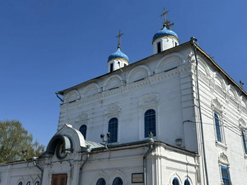 JPG Файл