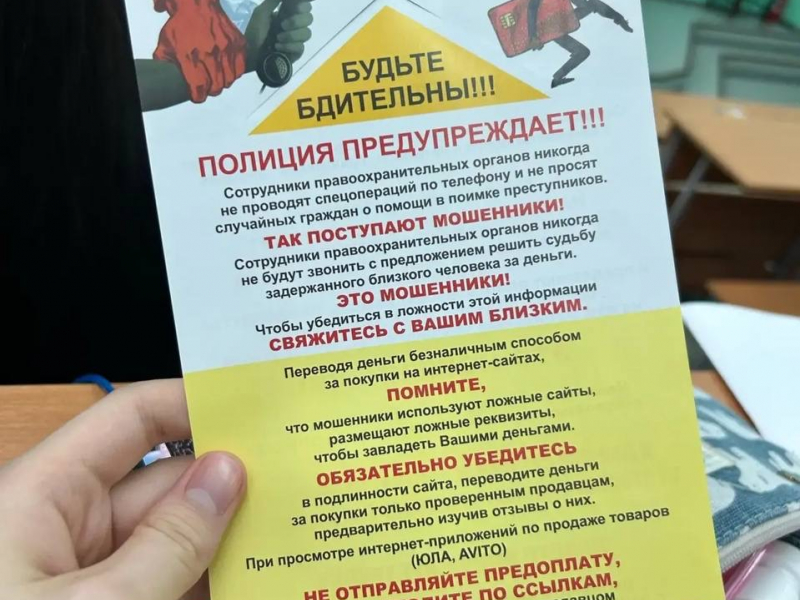 JPG Файл