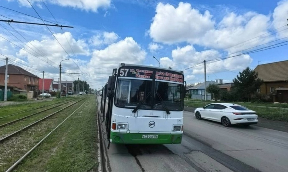 Четыре автобуса и маршрутка временно изменят схему движения в Новосибирске