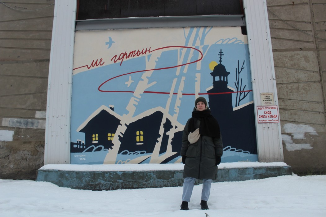  Я дома: как искусство преображает улицы Сыктывкара 