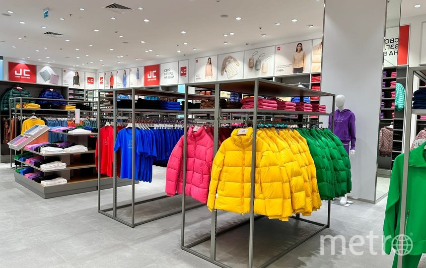 Just clothes одежда отзывы. Just clothes одежда отзывы. Премьер, рязань, московское шоссе, 21. Just clothes одежда отзывы. Just clothes одежда отзывы.