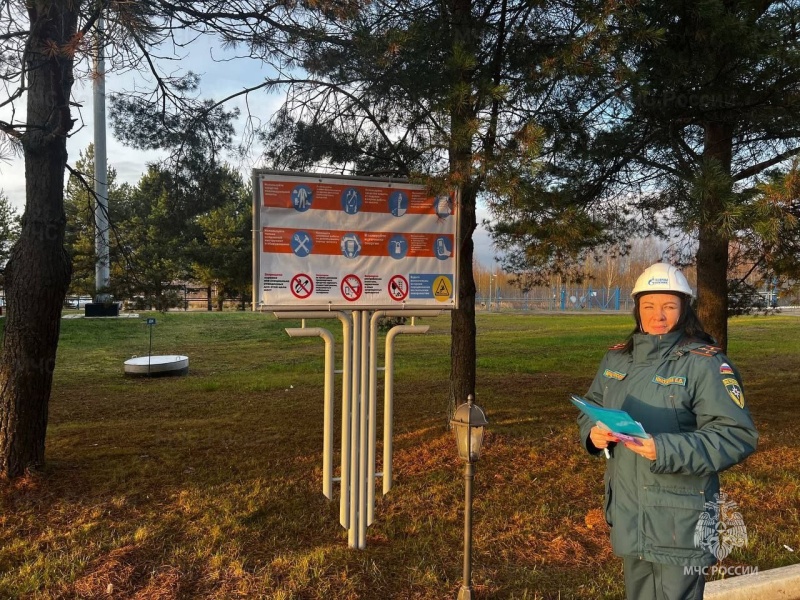 Пожарная безопасность на объектах ТЭК