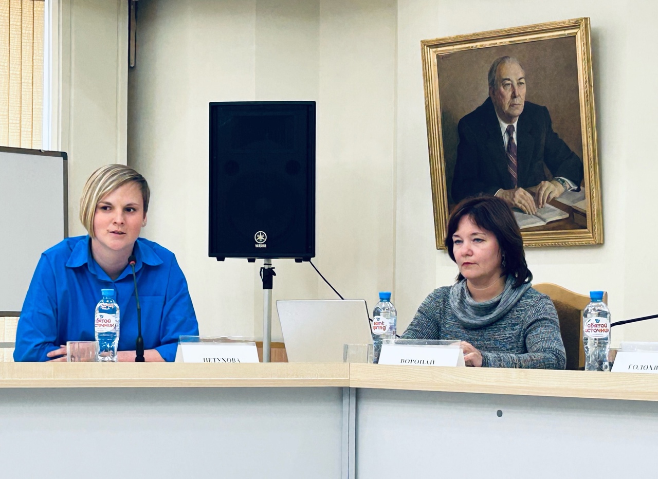 Международные научные конференции 2023 апрель. Международные научные конференции 2023 апрель. Международные научные конференции 2023 апрель. Международные научные конференции 2023 апрель. Международные научные конференции 2023 апрель.