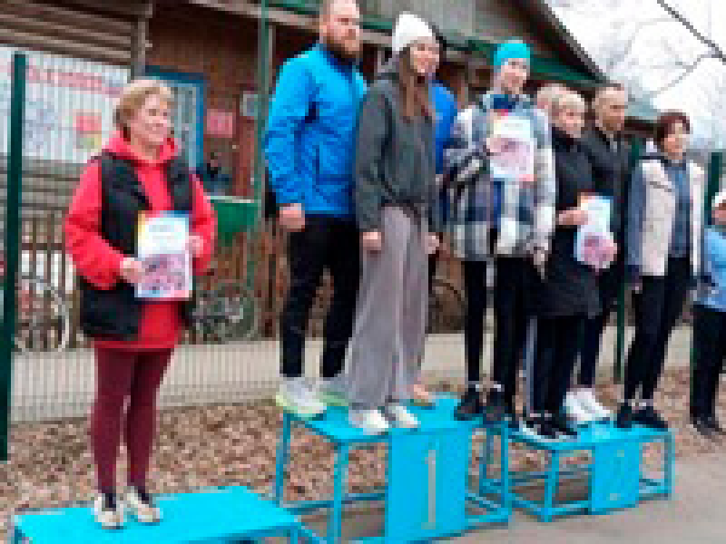 JPG Файл