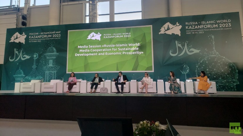 В Казани прошла сессия «Россия — Исламский мир: медиасотрудничество для развития и экономического процветания»