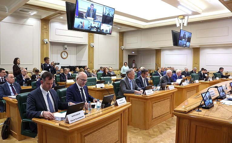 Парламентские слушания Комитета Совета Федерации по аграрно-продовольственной политике и природопользованию «О ходе реализации национального проекта «Экологическое благополучие»»
