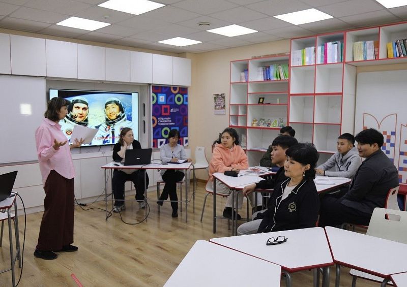 В Русском доме в Улан-Баторе состоялся Гагаринский урок «Космос - это мы»